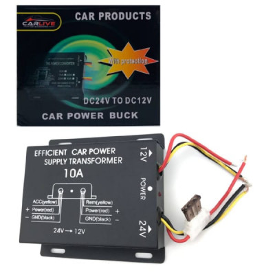 Автомобильный инвертор (преобразователь напряжения) Carlive 24V на 12V 10A