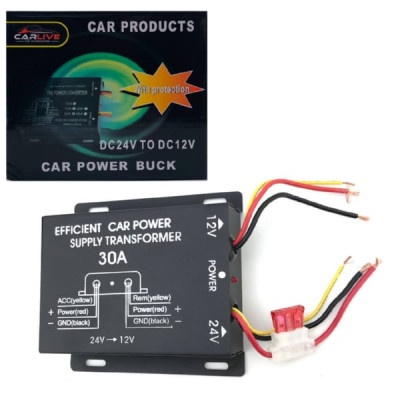 Автомобильный инвертор (преобразователь напряжения) Carlive 24V на 12V 30A