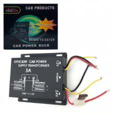 Автомобильный инвертор (преобразователь напряжения) Carlive 24V на 12V 5A
