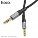 АКЦИЯ!!! Кабель Аудио 3,5 Jack-3,5 Jack HOCO UPA26 1м, нейлон, Black. Продается КРАТНО 20шт!!!