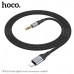 АКЦИЯ!!! Аудио переходник Lightning(AM)-Jack3,5(AM) HOCO UPA26 1м, Black. Продается КРАТНО 10шт!!!