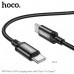 Кабель USB-C/USB-C HOCO X89 Wind 1м, QC 3.0A, 60W, нейлон, Black АКЦИЯ!!! Кратно 20 шт!