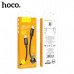 Кабель USB-C/USB-C HOCO X89 Wind 1м, QC 3.0A, 60W, нейлон, Black АКЦИЯ!!! Кратно 20 шт!