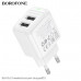 АКЦИЯ!!!  СЗУ-2USB BOROFONE BAS41A 2A, 12W, White. Продается КРАТНО 20шт!!!