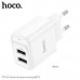 АКЦИЯ!!! СЗУ-2USB HOCO C141A 2.1A White. Продается упаковкой. (В упаковке 20шт)