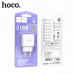 АКЦИЯ!!! СЗУ-2USB HOCO C141A 2.1A White. Продается упаковкой. (В упаковке 20шт)
