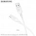 Кабель Micro USB BOROFONE BX113 1м, 2.4А, силикон, White АКЦИЯ!!! Кратно 30 шт! 63958