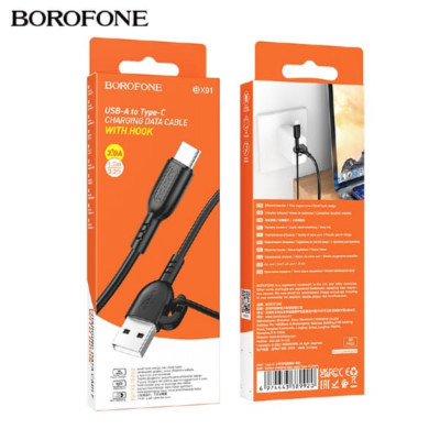 Кабель Type-C BOROFONE BX91 1м, 3А, Black АКЦИЯ!!! Кратно 30 шт!