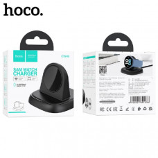АКЦИЯ!!! Зарядное устройство для Smart watch Hoco CW49 Black Вход: Type-C 5V 1A. Выход часы: 2,5W. Размер: 65х65х53 мм. Вес 96г. Беспроводной выход. Для часов SAM Watch 5/4/3/2/1. Продается упаковкой. (В упаковке 3шт)