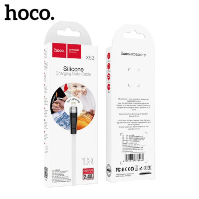 АКЦИЯ!!! Кабель Lightning HOCO X53 1м, 2,4А, силикон, White. Продается упаковкой (в упаковке 15шт).