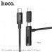 АКЦИЯ!!! Кабель USB-C+Lightning/USB-C HOCO U135 1м, iP-27W, USB-C-60W 3.0A, шнуровая оплетка, Black. Продается КРАТНО 3шт!!!