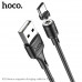 АКЦИЯ!!! Кабель Type-C магнитный HOCO X52 1м, 3А, Black. Продается упаковкой (в упаковке 10шт).