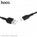 Кабель Type-C HOCO X20 2м, 3A, ПВХ, Black.АКЦИЯ!!! Кратно  20 шт!