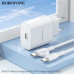 АКЦИЯ!!! СЗУ-USB-C (Type-C)-Type-C BOROFONE BA82A 1м, 3A PD25W, White. Продается КРАТНО 3шт!!!