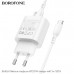 АКЦИЯ!!! СЗУ-USB-C (Type-C)-Type-C BOROFONE BA82A 1м, 3A PD25W, White. Продается КРАТНО 3шт!!!