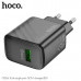 АКЦИЯ!!! СЗУ-USB HOCO CS21A 3.0A Black. Продается упаковкой (в упаковке 10шт).