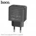 АКЦИЯ!!! СЗУ-USB-C HOCO CS13A 3.0A PD20W+QC3.0, Black. Продается КРАТНО 3шт!!!