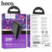 СЗУ-USB-C HOCO CS22A PD30W, Black. АКЦИЯ!!! кратно 3 шт!