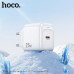 АКЦИЯ!!! СЗУ-USB-C HOCO CS53A PD25W, QC3.0, White. Продается КРАТНО 3шт!!!