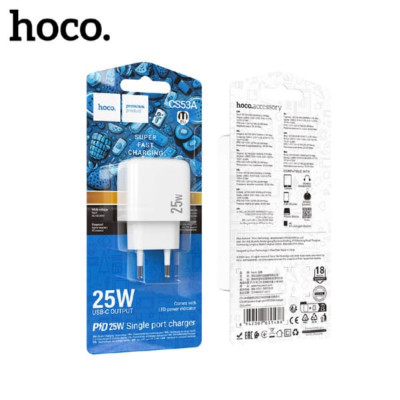 АКЦИЯ!!! СЗУ-USB-C HOCO CS53A PD25W, QC3.0, White. Продается КРАТНО 3шт!!!