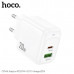 АКЦИЯ!!! СЗУ-USB-USB-C HOCO CS54A PD20W+18W QC 3.0A, White. Продается КРАТНО 3шт!!!