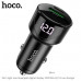 АКЦИЯ!!! АЗУ-USB-USB-C HOCO Z42 PD20W+18W QC3.0, Black. Продается КРАТНО 3шт!!!
