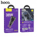 АКЦИЯ!!! АЗУ-USB-USB-C HOCO Z52 PD20W+18W QC3.0, Black. Продается КРАТНО 3шт!!! Длина x диаметр: 59 x 28 мм; вес: 21 г. Выход: Type-C: 20 Вт; USB-A: 18 Вт; Type-C+USB-A=20 Вт + 18 Вт.