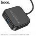 АКЦИЯ!!! USB HUB 4 порта HOCO HB31 Black.Продается упаковкой (в упаковке 2шт).  (Type-C to USB3.0х4)(L=0.2M)