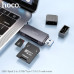 АКЦИЯ!!! Кардридер HOCO HB45 Metal Gray TF, SD, USB/Type-C 2.0. Продается упаковкой (в упаковке 3шт).