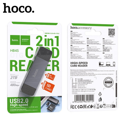 АКЦИЯ!!! Кардридер HOCO HB45 Metal Gray TF, SD, USB/Type-C 2.0. Продается упаковкой (в упаковке 3шт).