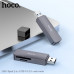 Картридер HOCO HB45 Metal Gray TF3.0, SD, USB 3.0. АКЦИЯ!!! Кратно 3  шт!