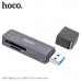 Картридер HOCO HB45 Metal Gray TF3.0, SD, USB 3.0. АКЦИЯ!!! Кратно 3  шт!