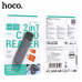 Картридер HOCO HB45 Metal Gray TF3.0, SD, USB 3.0. АКЦИЯ!!! Кратно 3  шт!