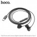 АКЦИЯ!!! Гарнитура вакуумная HOCO M122, аудио разъем Type-C, Black. Продается КРАТНО 10шт!