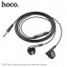 АКЦИЯ!!! Наушники вкладыши HOCO M123 White. Продается упаковкой (в упаковке 10шт).