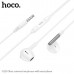 АКЦИЯ!!! Наушники вкладыши HOCO M123 White. Продается упаковкой (в упаковке 10шт).