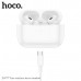 Гарнитура вакуумная Bluetooth Hoco EW77 White. АКЦИЯ!!!  КРАТНО 5 шт!!!
Емкость батареи: 300mAh зарядный чехол, 30mAh гарнитура  Время работы: 4 ч.Размер: 60.6 х 45.2 х 21.7mm; Общий вес: 57.6g Поддержка переключения ведущий-ведомый, переключение песен, в