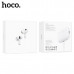 Гарнитура вакуумная Bluetooth Hoco EW77 White. АКЦИЯ!!!  КРАТНО 5 шт!!!
Емкость батареи: 300mAh зарядный чехол, 30mAh гарнитура  Время работы: 4 ч.Размер: 60.6 х 45.2 х 21.7mm; Общий вес: 57.6g Поддержка переключения ведущий-ведомый, переключение песен, в
