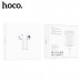 АКЦИЯ!!! Гарнитура вкладыши Bluetooth Hoco EW74 White. Продается упаковкой (в упаковке 3шт). Время работы 4ч. Аккумулятор кейса 200mAh. Аккумулятор наушников 30mAh. Режим ожидания 180ч. Bluetooth 5.4