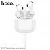 АКЦИЯ!!! Гарнитура вкладыши Bluetooth Hoco EW78 White. Продается КРАТНО 3шт!!! Емкость аккумулятора: зарядный кейс 300 мАч, гарнитура 30 мАч. Время работы: 4 часа. Поддержка режима ведущий-ведомый, переключения треков, вызова Siri, скользящей настройки, ч