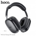 Гарнитура беспроводная полноразмерная Bluetooth HOCO W35 Air Triumph, Black.  АКЦИЯ!!! кратно 3шт!
