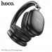 АКЦИЯ!!! Гарнитура беспроводная полноразмерная Bluetooth HOCO W35 Max Joy Black. Продается КРАТНО 3шт!!!
Динамик: 40мм. BT спецификация: BT V5.3 , заряжается около 2 часов. Время разговора / музыки: 90 часов; в режиме ожидания 200 часов Режим AUX (гнездо 