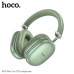 АКЦИЯ!!! Гарнитура беспроводная полноразмерная Bluetooth HOCO W35 Max Joy Green. Продается КРАТНО 3шт!!!
Динамик: 40мм. BT V5.3 , заряжается около 2 ч. Время разговора/музыки: 90 ч; в режиме ожидания 200 ч. Поддержка карт памяти TF до 32Гб. Гнездо зарядки