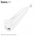 АКЦИЯ! Электрическая зубная щетка HOCO HP60 White. Продается упаковкой (в упаковке 2шт).Материал; ABS; Водонепрницаемость: IPX7. Емкость батареи; 1200mAh; Время зарядки: 4-5ч Время работы: около 80 дней (2 раза в день по 2 минуты каждый) 4. Вибрация; 40,0