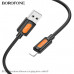 Кабель Lightning BOROFONE BX114 1м, 2,4A, силикон, Black
Устойчивость к высоким температурам ~ 250 градусов 
Устойчивость к низким температурам ~ -50 градусов