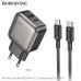 СЗУ-USB-USB-C (Type-C)-Type-C BOROFONE BAS54A 1м, PD20W+QC3.0, Black