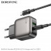 СЗУ-USB-USB-C (Type-C)-Type-C BOROFONE BAS54A 1м, PD20W+QC3.0, Black