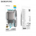 СЗУ-USB-USB-C (Type-C)-Type-C BOROFONE BAS54A 1м, PD20W+QC3.0, Black