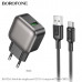 СЗУ-USB Type-C BOROFONE BAS52A 1м, QC3.0, 18W, Metal Black