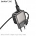 СЗУ-2USB Type-C BOROFONE BAS51A 1м, 2.4A, 12W, Metalic Black